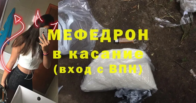 Купить наркотики сайты Вязьма Псилоцибиновые грибы  Меф мяу мяу  Cocaine  ГАШ  Бошки Шишки  Альфа ПВП 